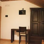 A Casa Do Folgo *