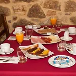 Εξοχικό σπίτι A Casa Do Folgo *