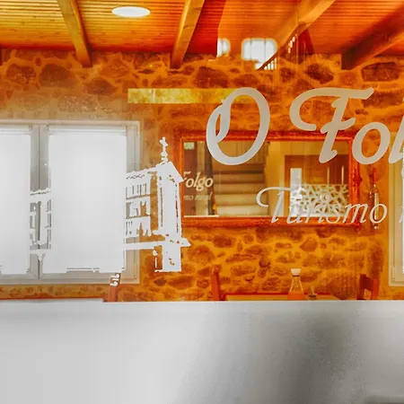 A Casa Do Folgo * Negreira