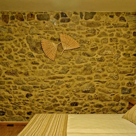 A Casa Do Folgo Εξοχικό σπίτι *